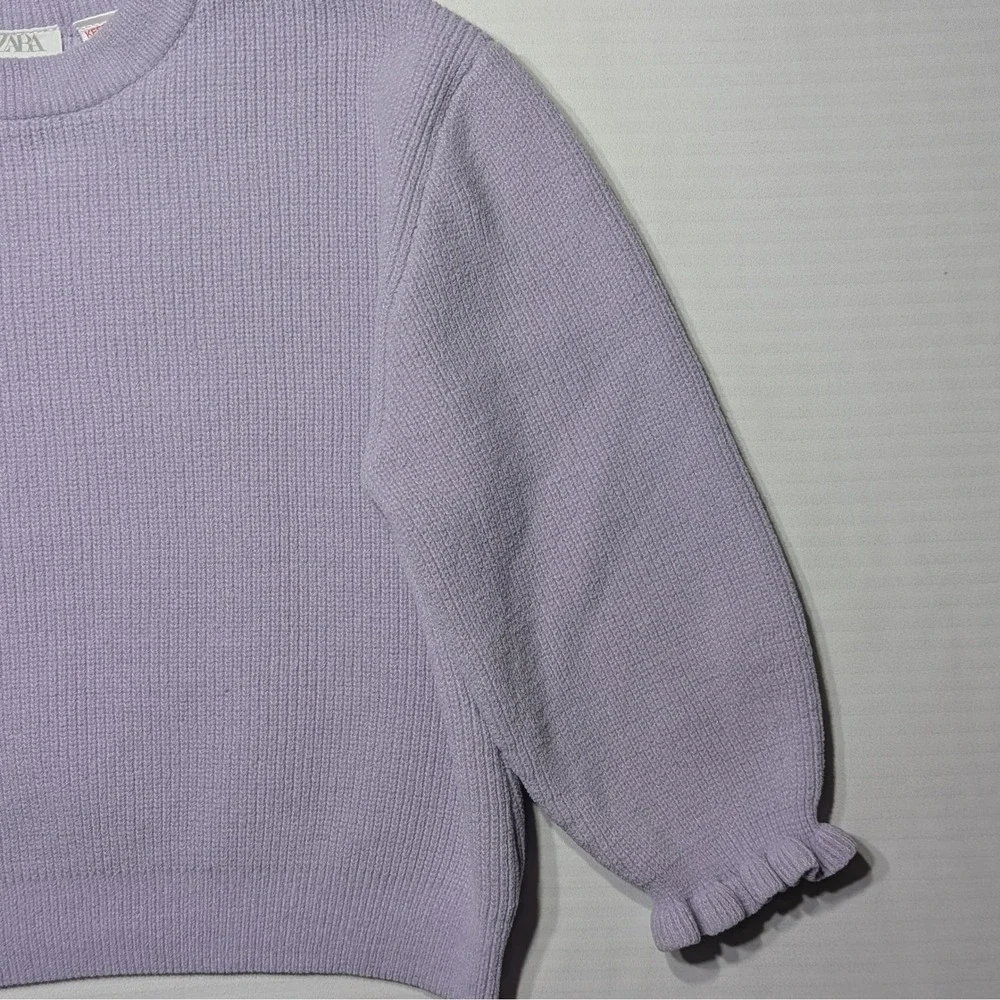 Zara soft chenille